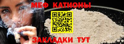 альфа пвп Лесосибирск