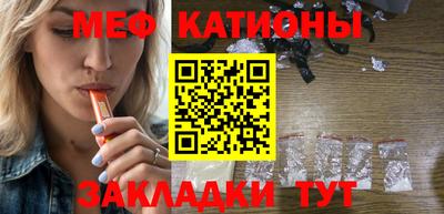 jwh Ливны