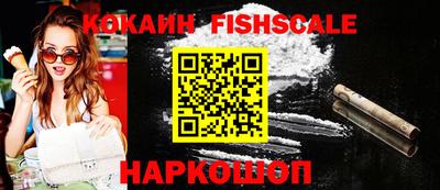 альфа пвп Ликино-Дулёво
