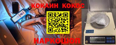 альфа пвп Ликино-Дулёво