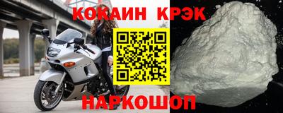 альфа пвп Ликино-Дулёво