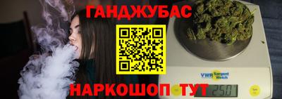 альфа пвп Ликино-Дулёво
