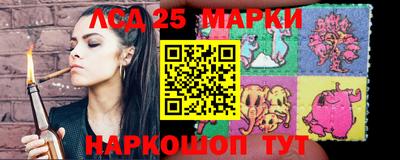 jwh Ливны