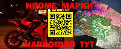 jwh Ливны