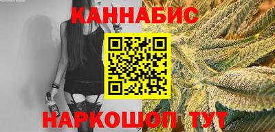 альфа пвп Лесосибирск