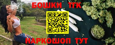 альфа пвп Ликино-Дулёво