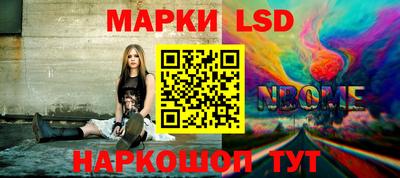 jwh Ливны