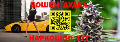 jwh Ливны