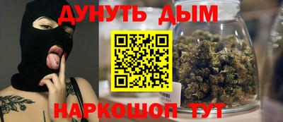 jwh Ливны