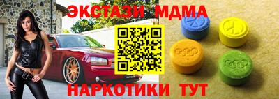 jwh Ливны