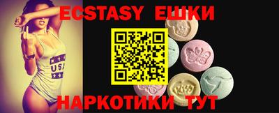 jwh Ливны
