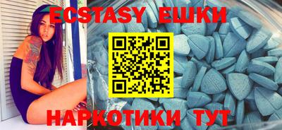 альфа пвп Ликино-Дулёво