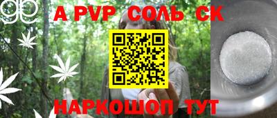 jwh Ливны