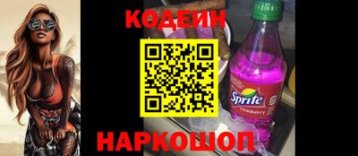 альфа пвп Ликино-Дулёво