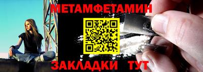 альфа пвп Ликино-Дулёво