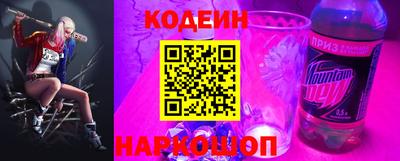 jwh Ливны