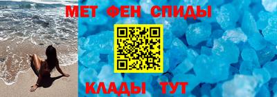 jwh Ливны