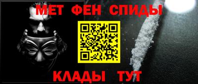 альфа пвп Ликино-Дулёво