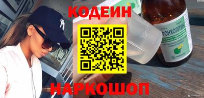 jwh Ливны