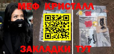 альфа пвп Ликино-Дулёво