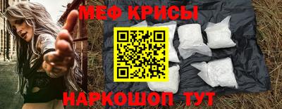 jwh Ливны