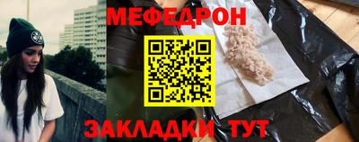 jwh Ливны