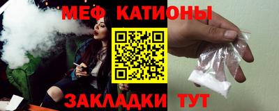 альфа пвп Лесосибирск