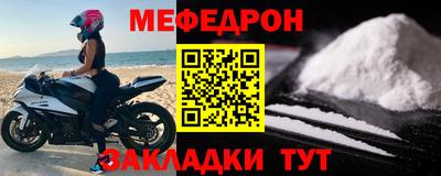 альфа пвп Ликино-Дулёво