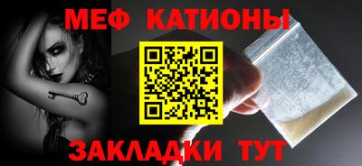 jwh Ливны