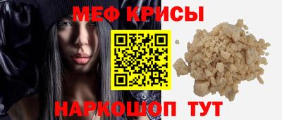 jwh Ливны